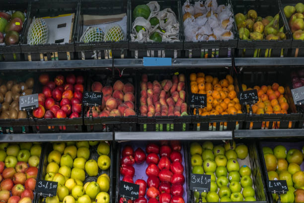 FMCG & Retail Icon